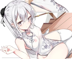 Page 34 of Imouto ga 1kai shika Me o Awasete kurenai | 妹妹一天只和我对上一次眼