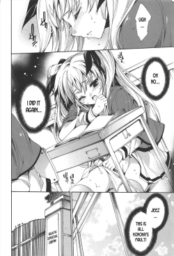 Page 127 of Princess Class e Youkoso