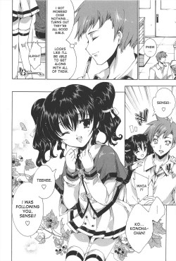 Page 15 of Princess Class e Youkoso