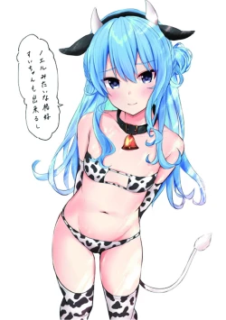 Page 8 of Sui-chan no Kawaikute Chotto Ecchi na Illust Bon