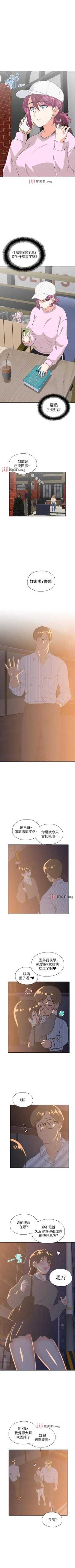 Page 176 of 【周四连载】梦幻速食店（作者：motgini&變態啪啪啪） 第1~31话