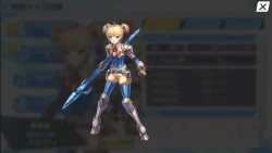 Page 1 of UNITIA Shintaku no Shito x Shuuen no Megami