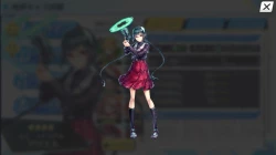 Page 38 of UNITIA Shintaku no Shito x Shuuen no Megami