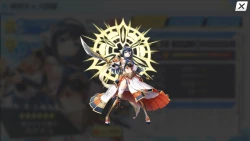 Page 55 of UNITIA Shintaku no Shito x Shuuen no Megami