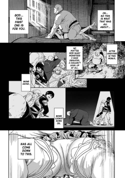 Page 12 of Unique Job "Tanetsuke Oji-san" o Kakutoku shimashita 1