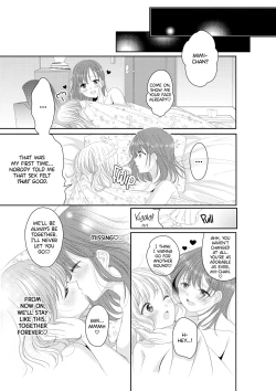 Page 23 of My Childhood Friend's a Gokei!? Kyou kara Shinchousa Yuri-ple