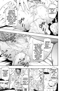 Page 19 of Yagate Azanaheru Daiichiwa | Becoming Twisted Ch. 8