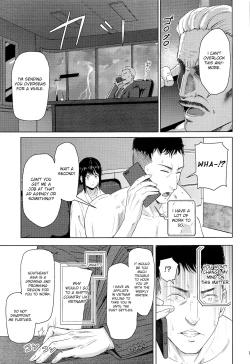 Page 193 of Mitsuhach. 2 - 8