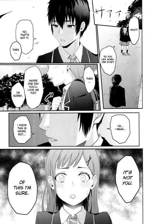 Download Mitsuhach. 2 - 8