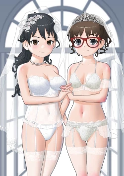 Page 35 of Mimo Futaimo Futanari Les Fuufu BAKA Manga