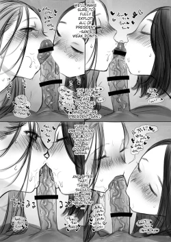 Page 17 of Sasha-chan no YooTube Haishin. Okiniiri Sex Friend Shoukai 2