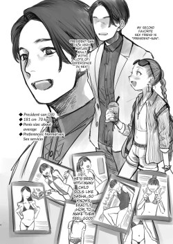 Page 4 of Sasha-chan no YooTube Haishin. Okiniiri Sex Friend Shoukai 2