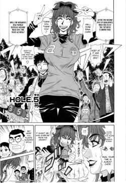 Page 82 of Birdy Body GO!! Ch. 1-5