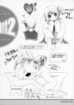 Page 35 of Mittsubotan de kyun!