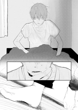 Page 43 of Shin Nitamonodoshi 1 Kyoudai no Tadashii Sugoshikata.