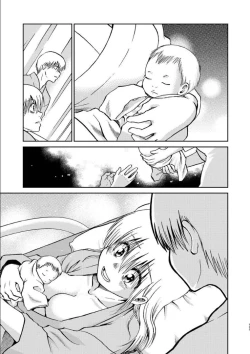 Page 138 of OkiKagu Dekikon Tenmatsuki Sekinin Torutte Hontou desu ka!? Soushuuhen+α