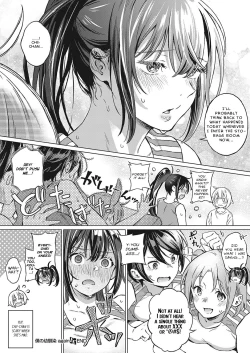 Page 28 of Boku no Osananajimi Again | My Childhood Friend Again