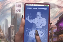 Page 5 of 蟹奴-Sacculina （拳皇：阿修）