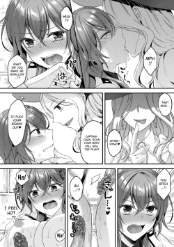 Page 14 of Kishi wa Inmitsu ni Hanasaku | Flowers Blooming in Knight's Love Nectar