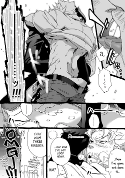 Page 113 of Mago Haji Jii wo Aishisugiteru | Grandson loves his Grandfather too much