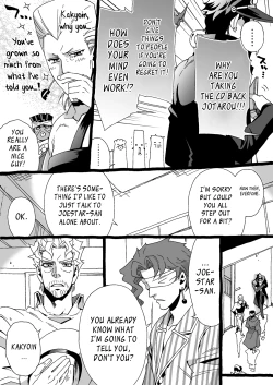 Page 127 of Mago Haji Jii wo Aishisugiteru | Grandson loves his Grandfather too much