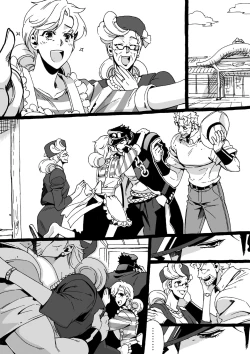 Page 260 of Mago Haji Jii wo Aishisugiteru | Grandson loves his Grandfather too much