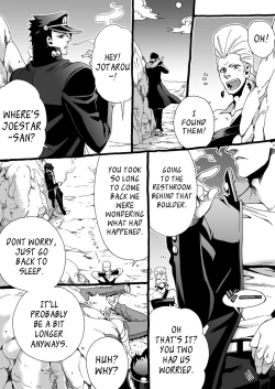 Page 70 of Mago Haji Jii wo Aishisugiteru | Grandson loves his Grandfather too much