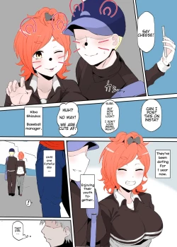 Page 3 of Netorare Ibe Kiba Shizuka | The Netorare of Kiba Shizuka