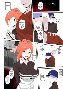 Page 7 of Netorare Ibe Kiba Shizuka | The Netorare of Kiba Shizuka