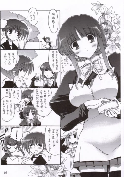 Page 6 of Mochiron Kirei Na Mizu Nandesu