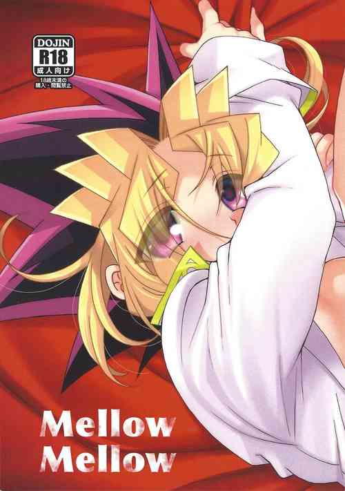 Download Mellow Mellow