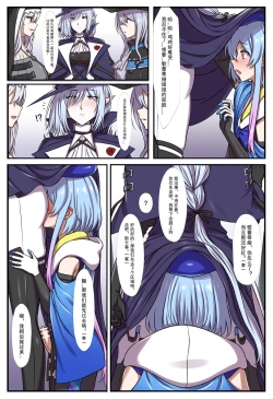 Page 1 of 剑鱼捕食水母珍贵影像 2