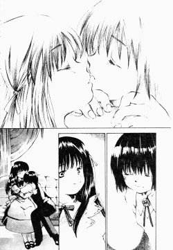 Page 161 of ただでヤレる女たち