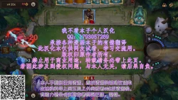 Page 51 of Mechakucha Eroi Karada no Sewazuki Osananajimi to, Coolchi de 3P Harem!? 2