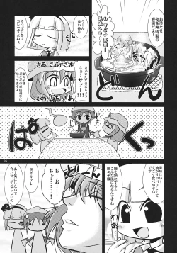 Page 35 of Yosuzume Hatsujou