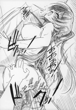 Page 16 of Happy Life