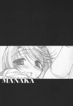 Page 18 of Happy Life