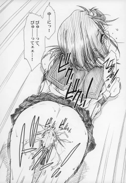 Page 27 of Happy Life