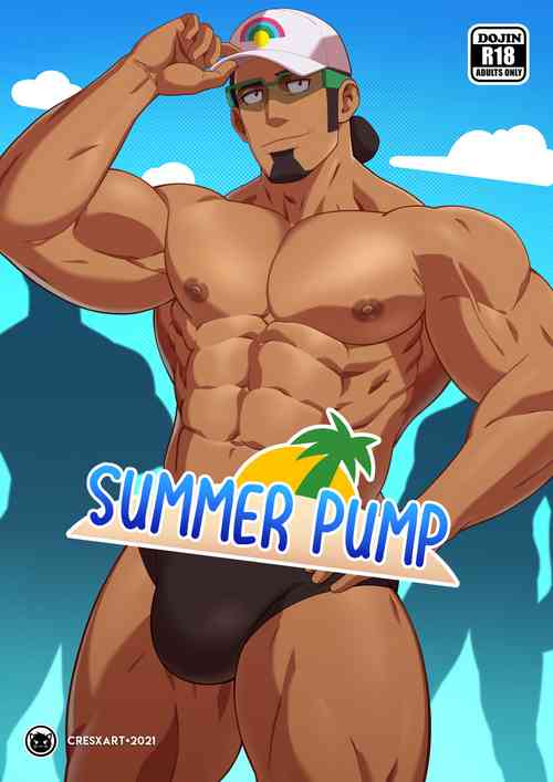 Download PokeHunks Summer Pump