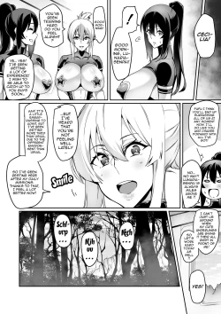 Page 164 of Touma Senki Cecilia Ch. 117