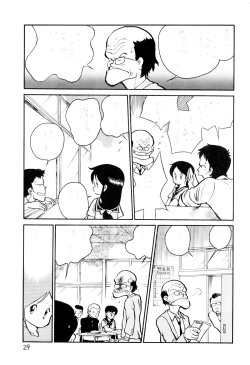 Page 29 of Vystavka 2