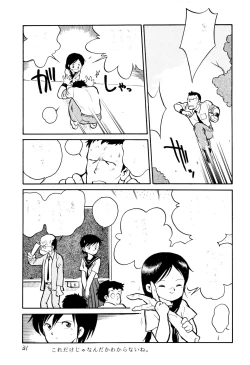 Page 31 of Vystavka 2