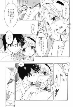 Page 137 of HinHin-nyu Course