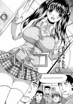 Page 171 of Oetsu x Kakokyuu