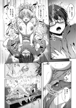 Page 61 of Like a Lovedoll