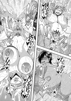 Page 71 of Boku to Succubus Mama-tachi to no Harem Life