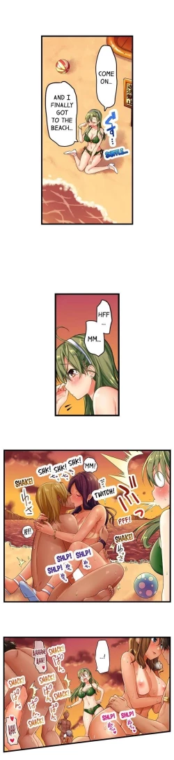 Page 15 of A Chaste Girl’s Climax at a Nudist Beach | Kuse ni Naru Zecchou - Nudist Beach de no Teisou wa Jiko Sekinin Desu