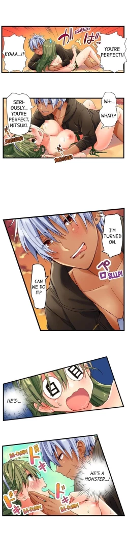 Page 21 of A Chaste Girl’s Climax at a Nudist Beach | Kuse ni Naru Zecchou - Nudist Beach de no Teisou wa Jiko Sekinin Desu