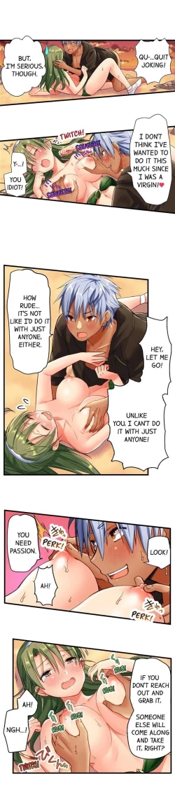 Page 24 of A Chaste Girl’s Climax at a Nudist Beach | Kuse ni Naru Zecchou - Nudist Beach de no Teisou wa Jiko Sekinin Desu