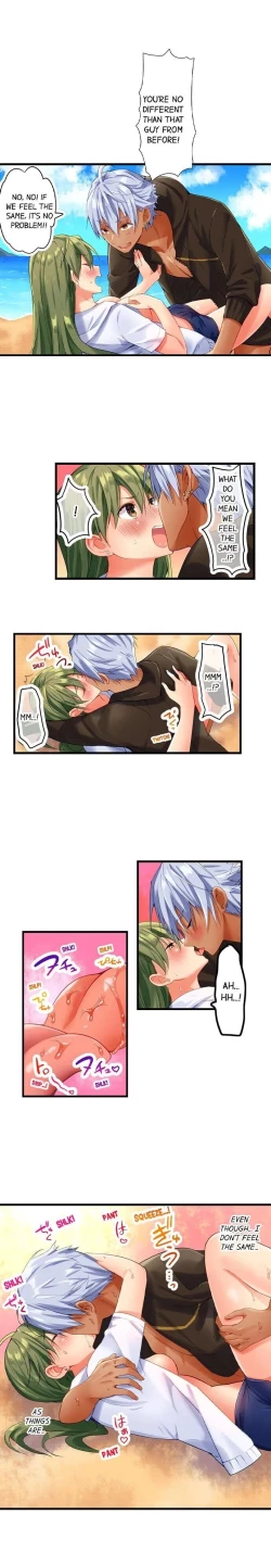 Page 81 of A Chaste Girl’s Climax at a Nudist Beach | Kuse ni Naru Zecchou - Nudist Beach de no Teisou wa Jiko Sekinin Desu